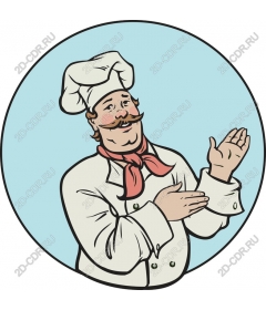 Happy chef