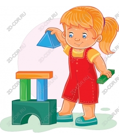  Joyful building blocks