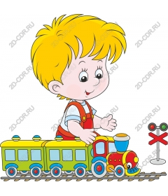 Happy child with toy train