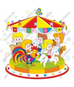  A whimsical adventure on the carousel