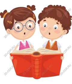  Curious kids read