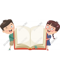  Игривые дети с открытой книгой