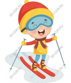 Gay boy on skis