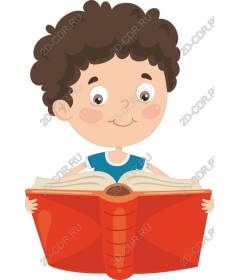  Charming boy reads