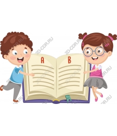 Fun kids reading