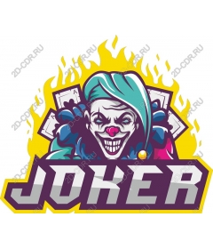  Джокер