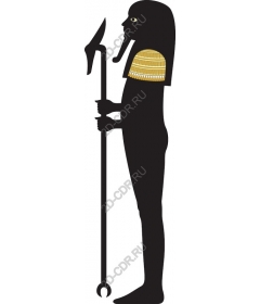 Egyptian Pharaoh