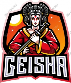  Гейша - Элегантная