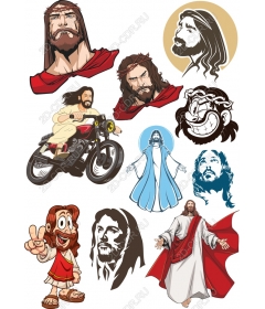 Set "Jesus": The Unique
