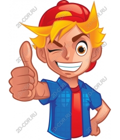 Gay boy gives a thumbs up