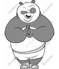  Adorable Panda