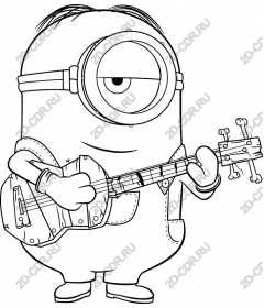  Fancy guitar minion