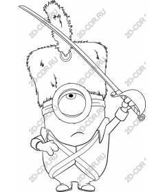  Whimsical character-hour