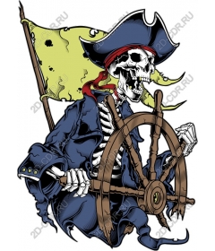 Pirate skeleton at the helm