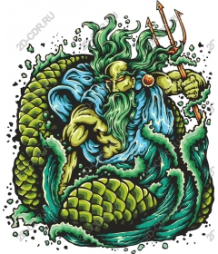 Majestic sea God