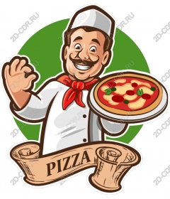 Funny chef pizza