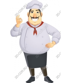  Charming chef