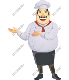  Веселый повар
