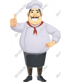 Happy chef