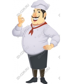  Charming chef
