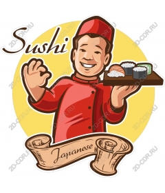 Funny sushi chef