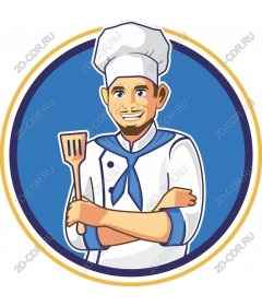  Charismatic chef