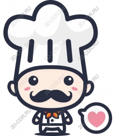 Charming chef
