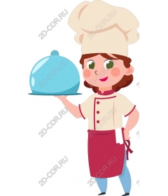 Happy chef