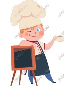 Funny character chef