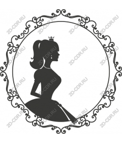  Elegant Princess