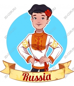 Traditional Russian character with a banner