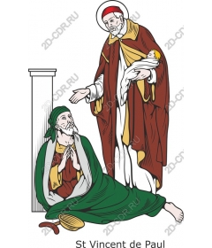 St. Vincent de Paul Compassion