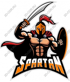  Спартанский воин