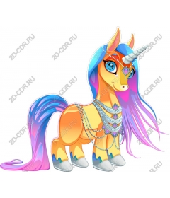 Разноцветный единорог