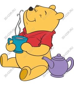  Cozy tea time with bear