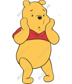  Adorable Bear