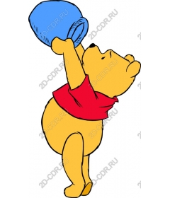 Cheerful bear holds a blue pot