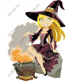 Fun witch Seletar