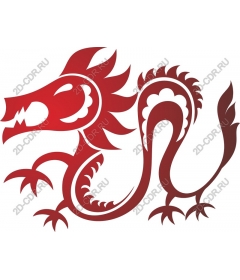 Red Dragon