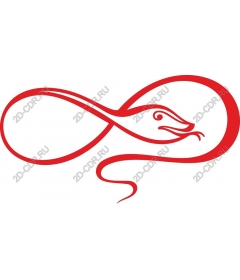 The Infinite Serpent