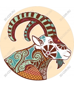 Gourmet goat