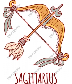  Bow and arrow of Sagittarius