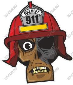  Fire the zombies