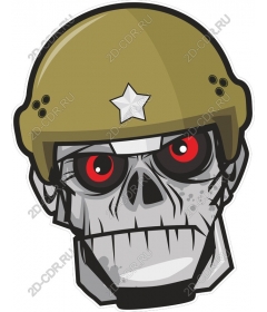 Belligerent mascot skull