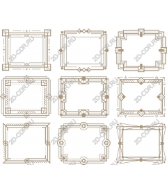  Elegant geometric frameset - 9 unique
