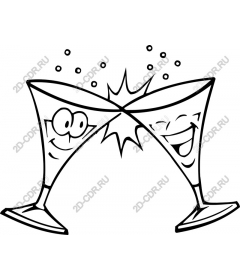 Holiday clink of glasses