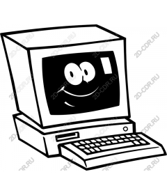 Smiling vintage computer