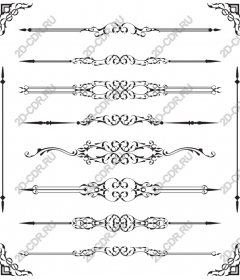 Decorative dividing set - elegant inside and out