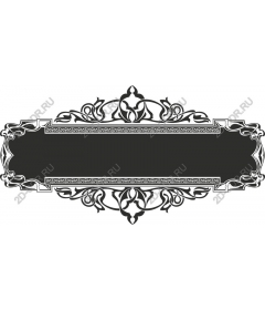 Vintage decorative floral frame