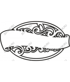 Vintage ornamental banner